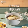 firmi tourmaline soup pot, double-ear stewing pot, household soup pot, steaming pot, non-stick pot, induction cooker, gas stove Specification image